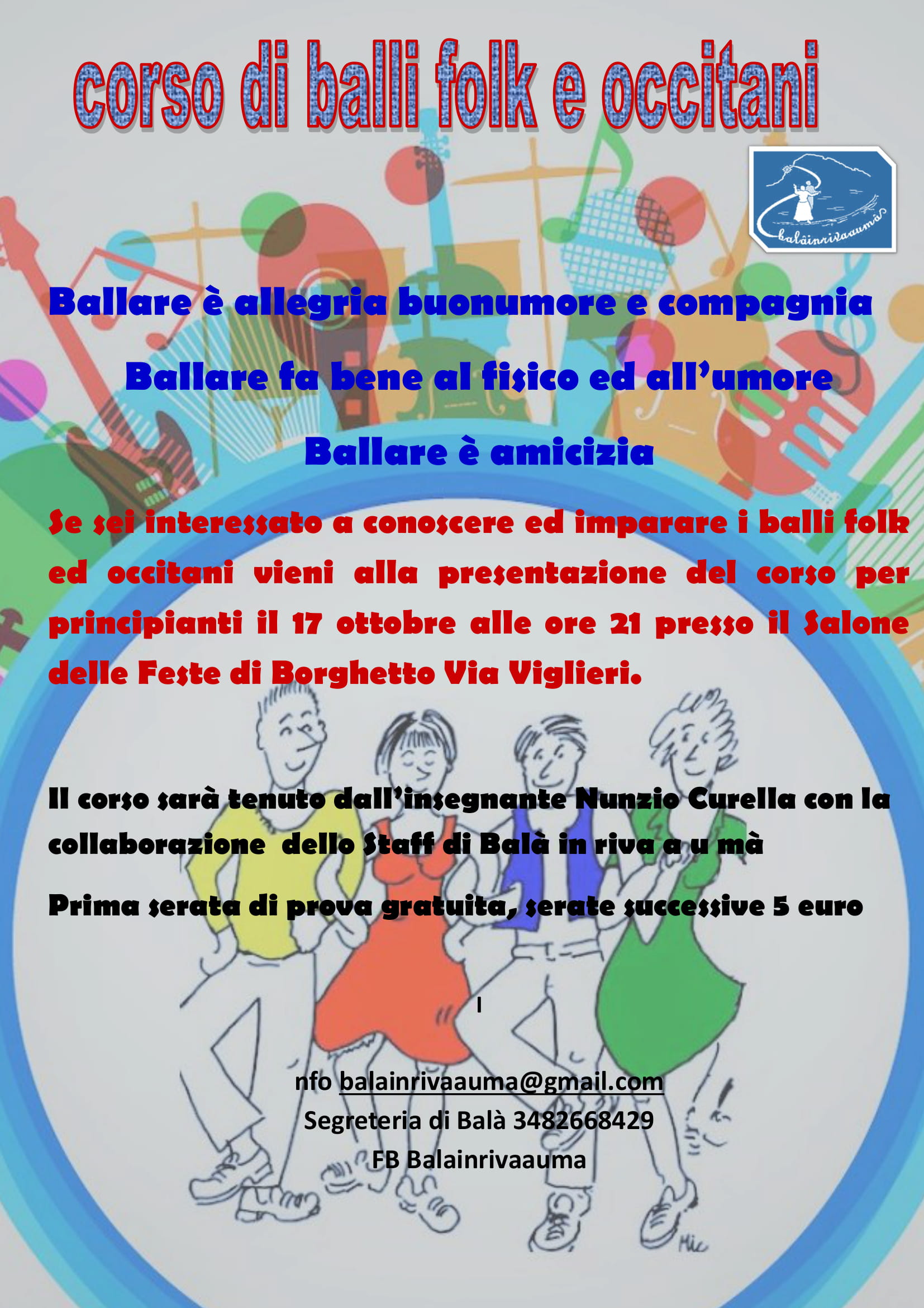 2017 corsi ballo principianti (1)-1.jpg